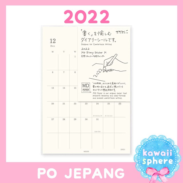 

[RESTOCK] Midori 2022 Diary Planner Sticker Monthly Calendar| Dec 2021 start - S