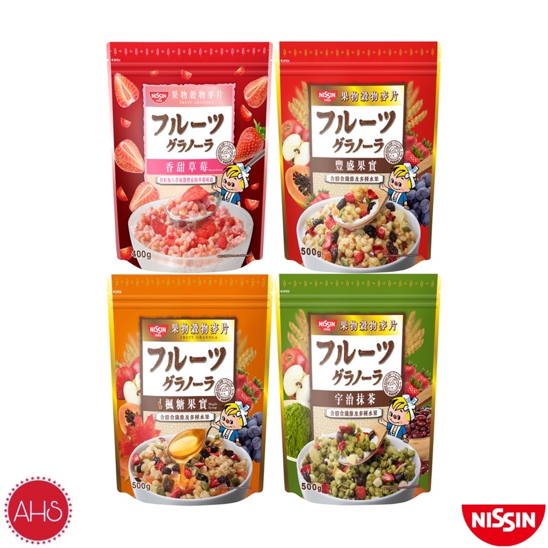 

Nissin Granola Japan - 4 varian rasa