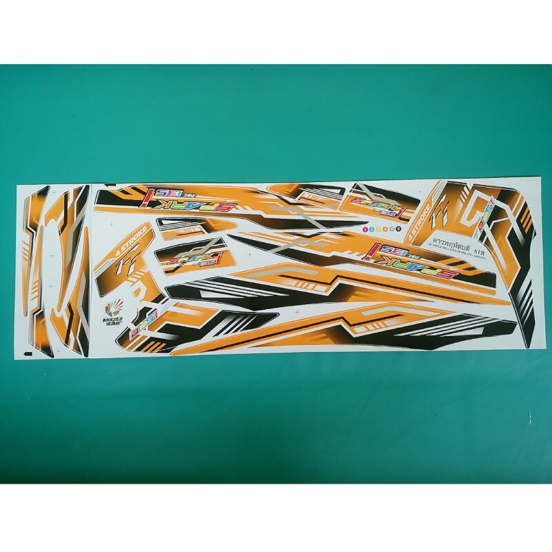 Stiker Motor Jupiter Mx Old Exciter Orange