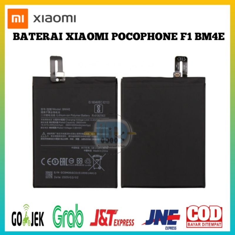 Baterai Batre Battery Pocophone F1 BM4E