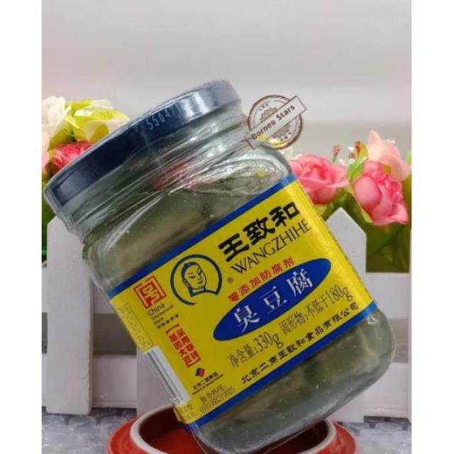 

WZH Tahu Bau Busuk Fermented CHOU DOU FU 臭豆腐