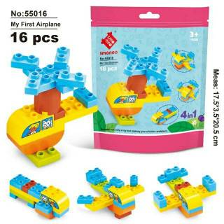 Animal Block Smoneo lego duplo size SMONEO MAINAN  