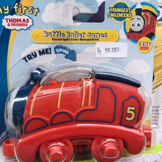 Thomas & Friends Rattle Roller James