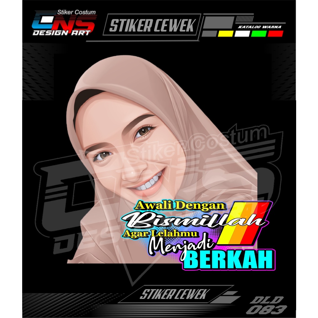 Stiker Cewek vector Cewek hijab Sticker decal mobil motor Sticker custom Sticker Print Sticker cewek