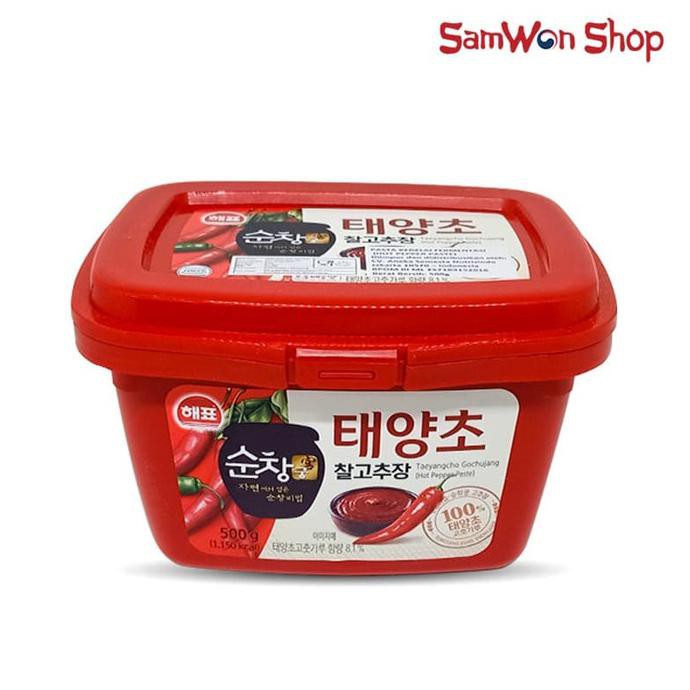 

BARU Sajo Gochujang- Hot Pepper Paste / Sambal Pasta Korea 500gr