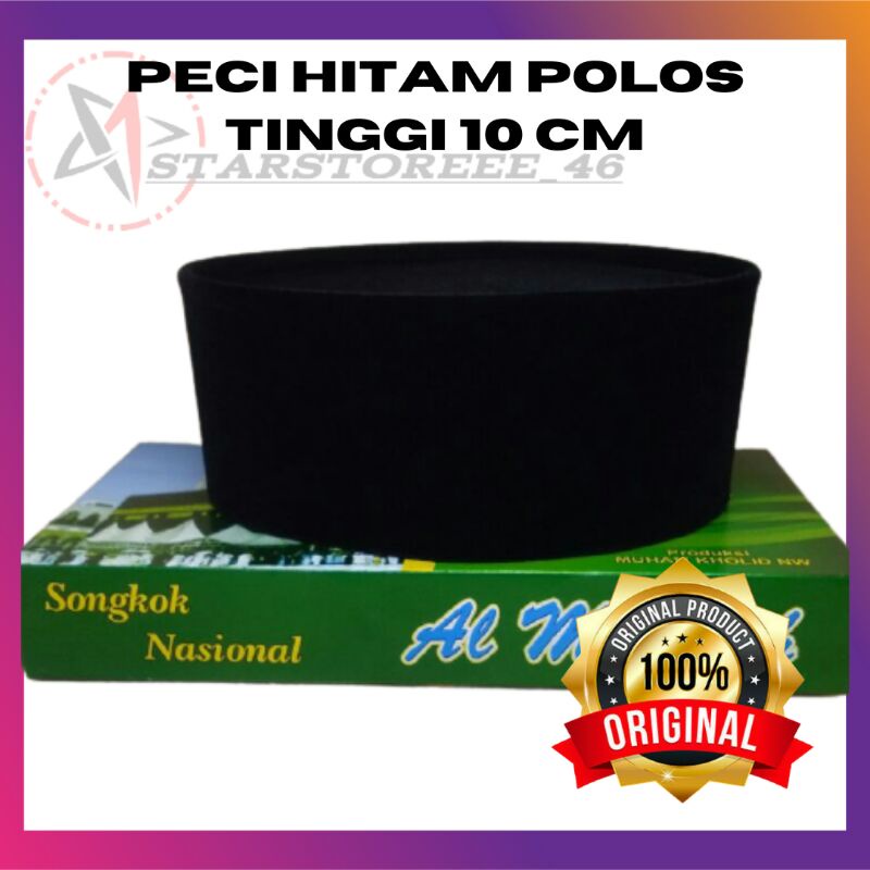 Peci Hitam Polos Tinggi 10CM/Songkok Hitam Polos/Peci Polos Tinggi 10