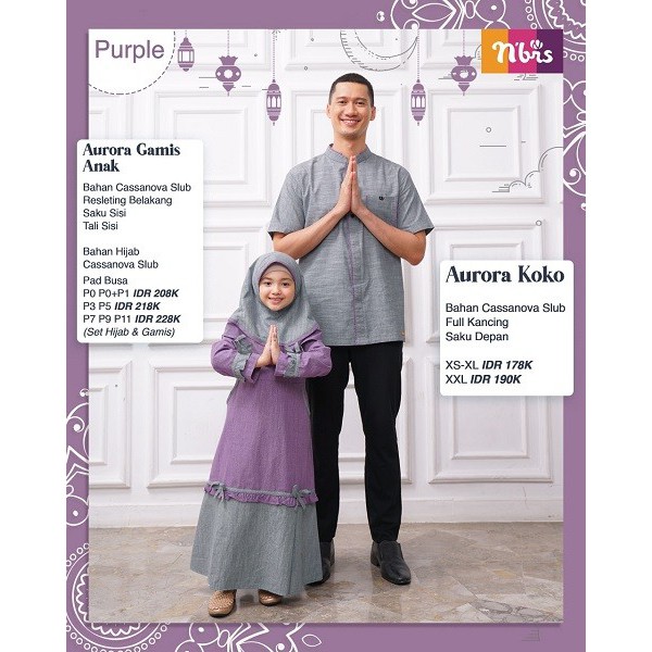 Koko Sarimbit Nibras Lengan Pendek Aurora Turquoise, Gray/Abu Terbaru 2021