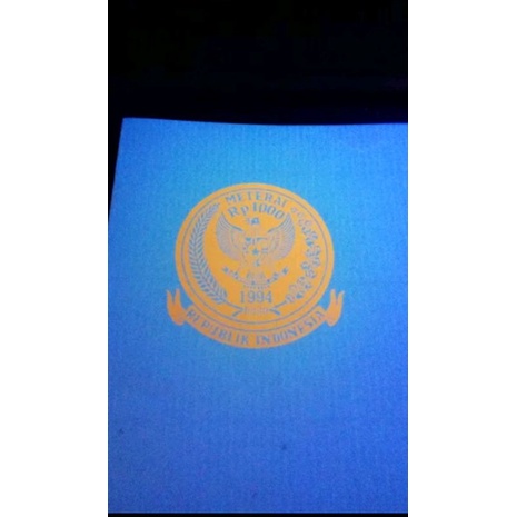 

KERTAS SEGEL TAHUN 1994 RP 1000 DOUBLE