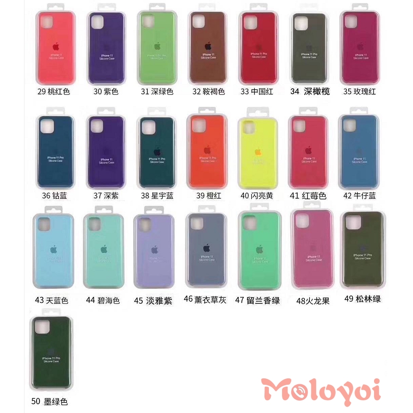 Casing Silikon untuk iPhone 6 / 6S / 6 Plus / 6S Plus / 7 / 7 Plus / 8 / 8 Plus / X