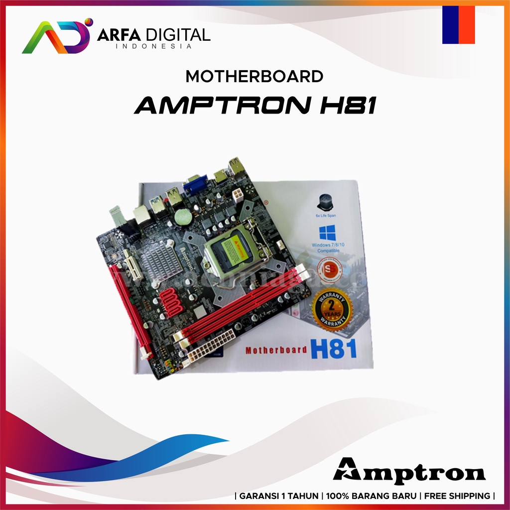 Motherboard amptron H81 socket intel LGA 1150 DDR3 Mainboard LGA1150