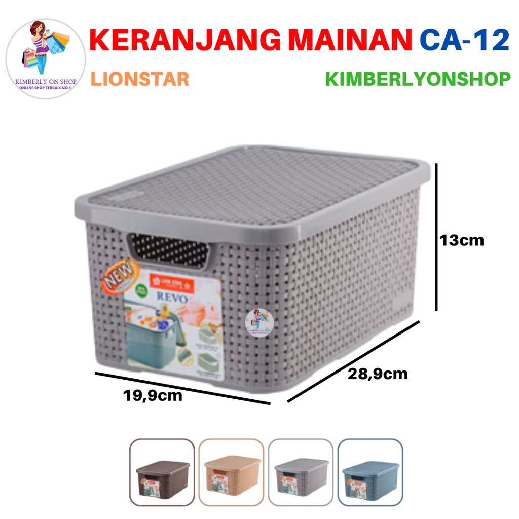 Keranjang Mainan Serbaguna Revo Storage Box 7 Liter CA 12 Lion Star