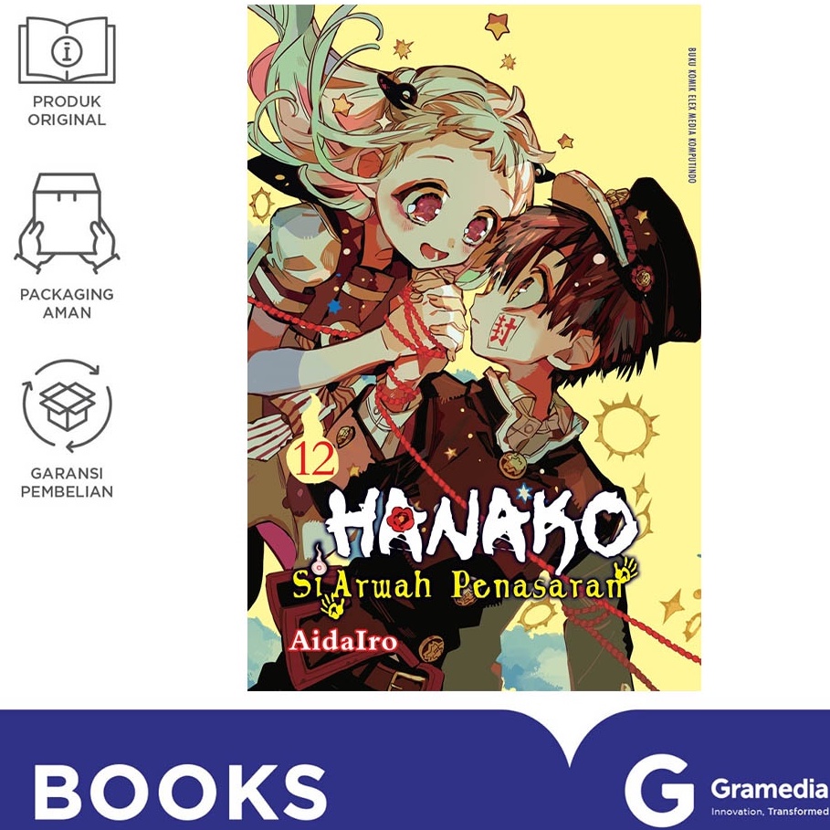 Hanako Si Arwah Penasaran 12 (Aida Iro)-1