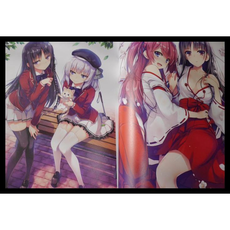 Download Classroom Of The Elite Anime Cover Pics