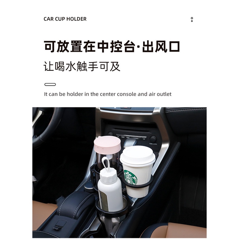 CUP holder mobil 3 IN 1 tempat dudukan serbaguna anti slip repot tatakan hp  botol gelas air minuman di mobil car cup holder NB41