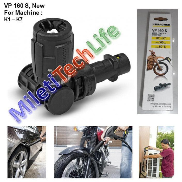 Onderdil Sedan Karcher VP 160 S New Vario Power Jet Short Nozzle 360