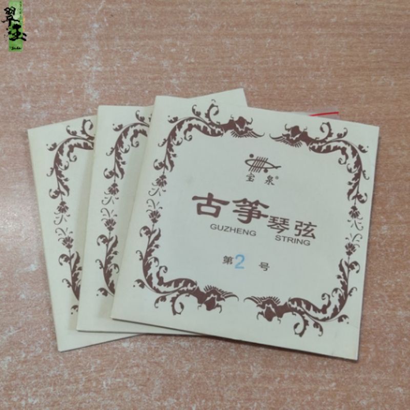 Senar Guzheng Kualitas Premium Lengkap