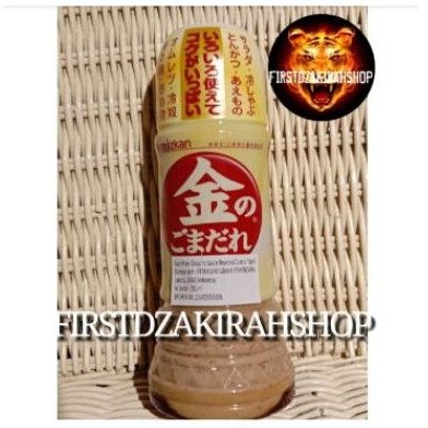 

mizkan saus wijen roasted coarse 250ml