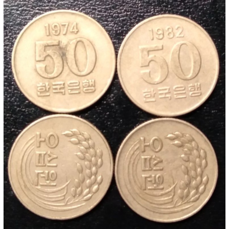 Coin 50 won Korea Selatan 🇰🇷