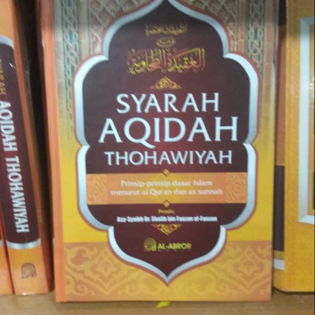 Terjemahan Syarah Aqidah Thohawiyah Syaikh Shalih Fauzan