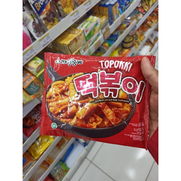 

topokki