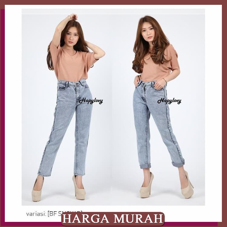 Celana Jeans Panjang Highwaist Kulot Jeans Wanita Kekinian Korean GV325 Bjd - Celana Wanita Plain