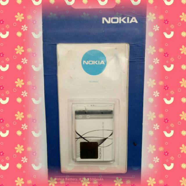 Baterai Original Nokia BL-5B