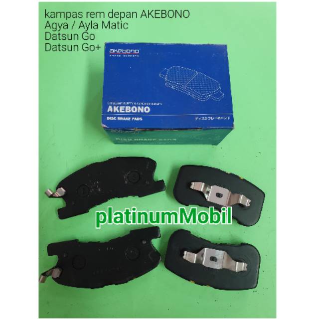 Kampas rem depan AGYA AYLA MATIC / DATSUN GO / GO+ merek AKEBONO