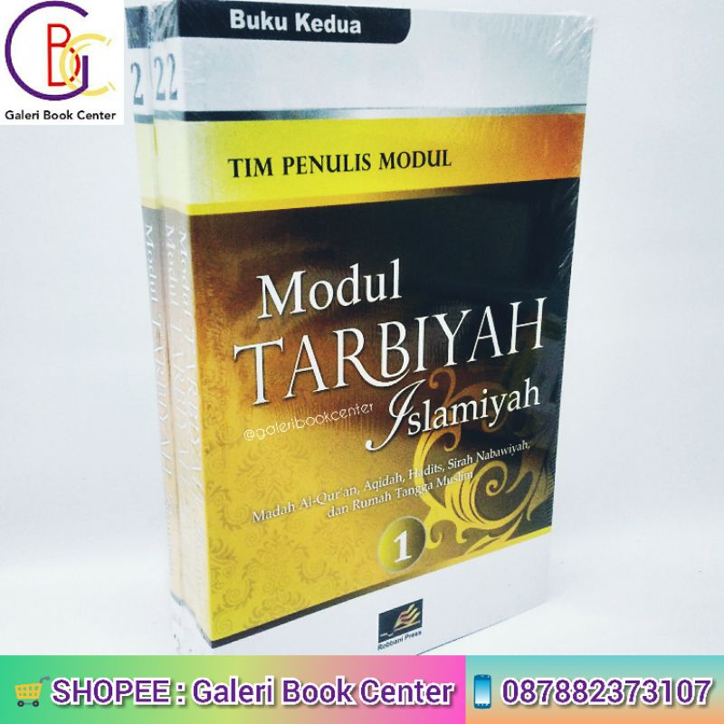 Jual MODUL TARBIYAH ISLAMIYAH MUAYYID BUKU KEDUA ISI 3 BUKU ORIGINAL ...