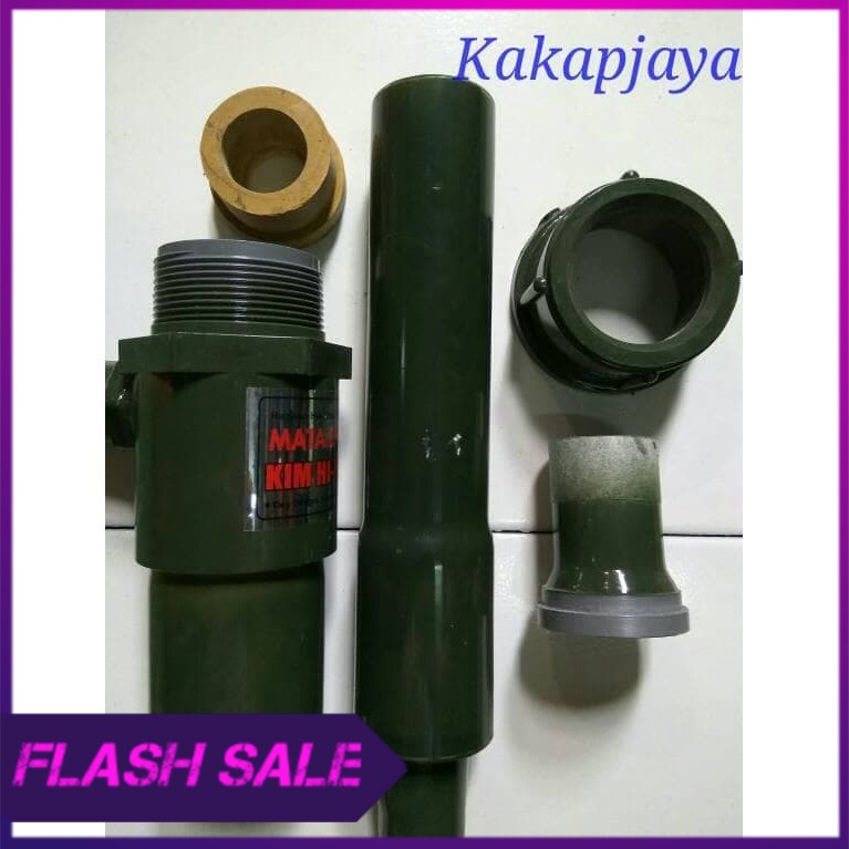 MATA JET APOLLO   POMPA AIR JET PUMP PVC