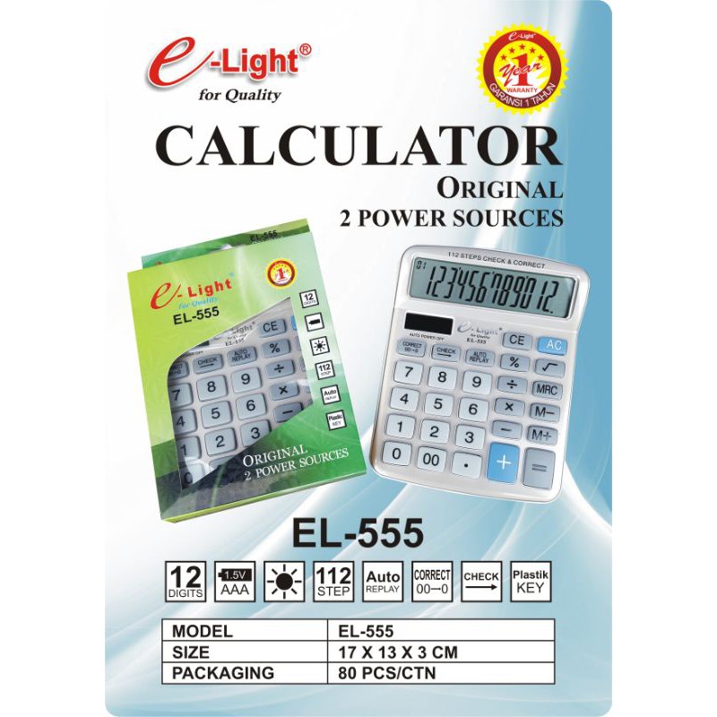 

Calculator / Kalkulator E-Light EL-555