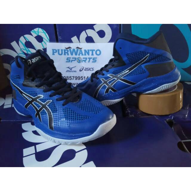 SEPATU ASICS GEL V-SWIFT FF SEPATU ASICS GEL V-SWIFT FF PREMIUM