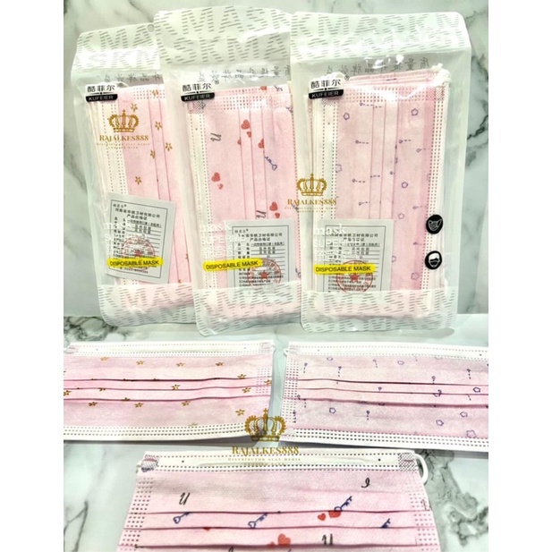 MASKER EARLOOP PREMIUM MOTIF 3PLY ISI 10PC | MASKER KOREA | MASKER KUPING