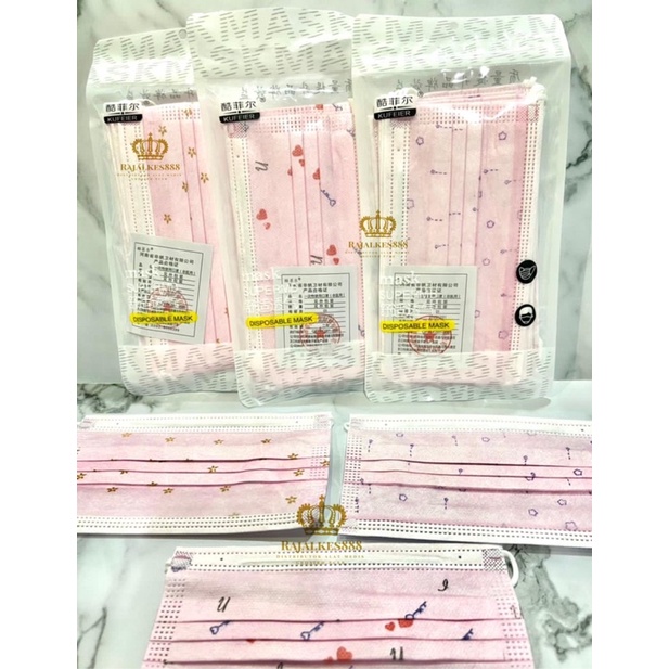 MASKER EARLOOP PREMIUM MOTIF 3PLY ISI 10PC | MASKER KOREA | MASKER KUPING