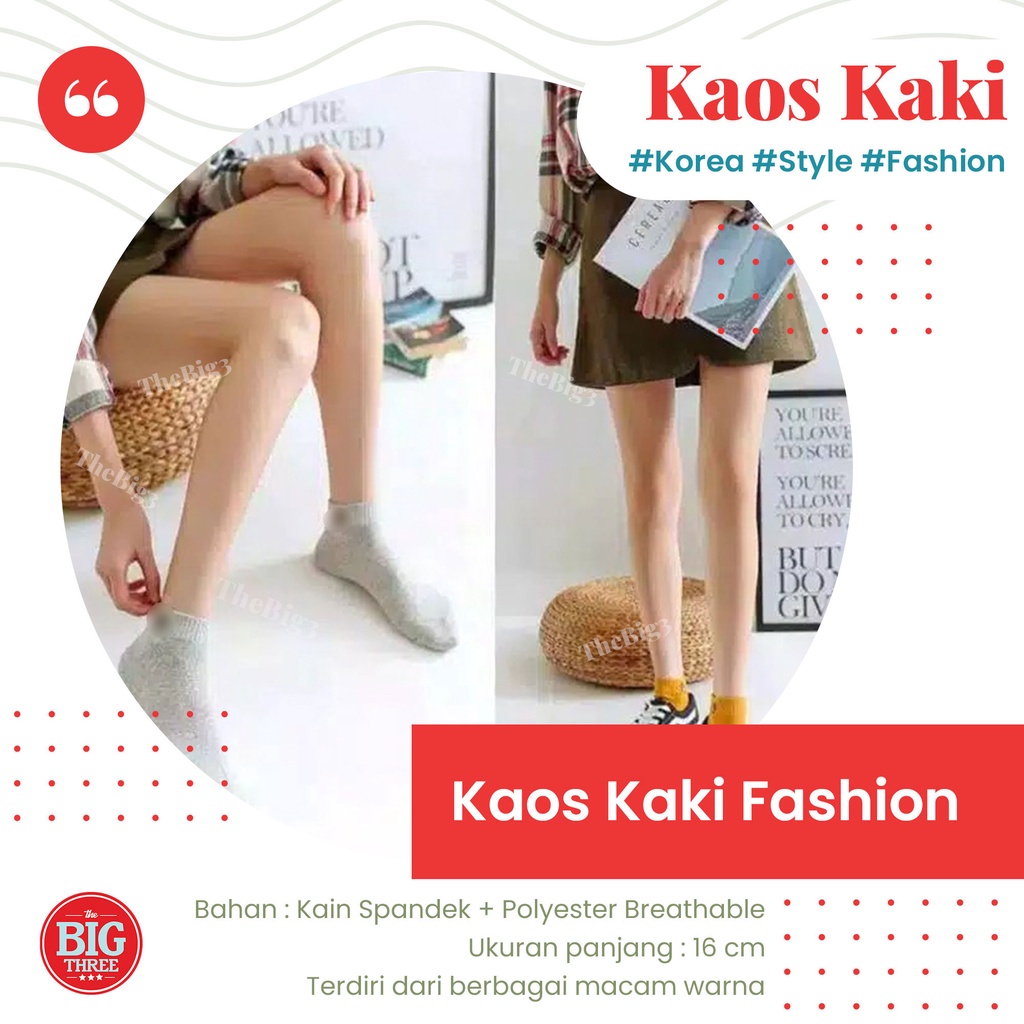 Kaos Kaki Wanita Pria Fashion Motif Beruang warna Brown Murah TBT