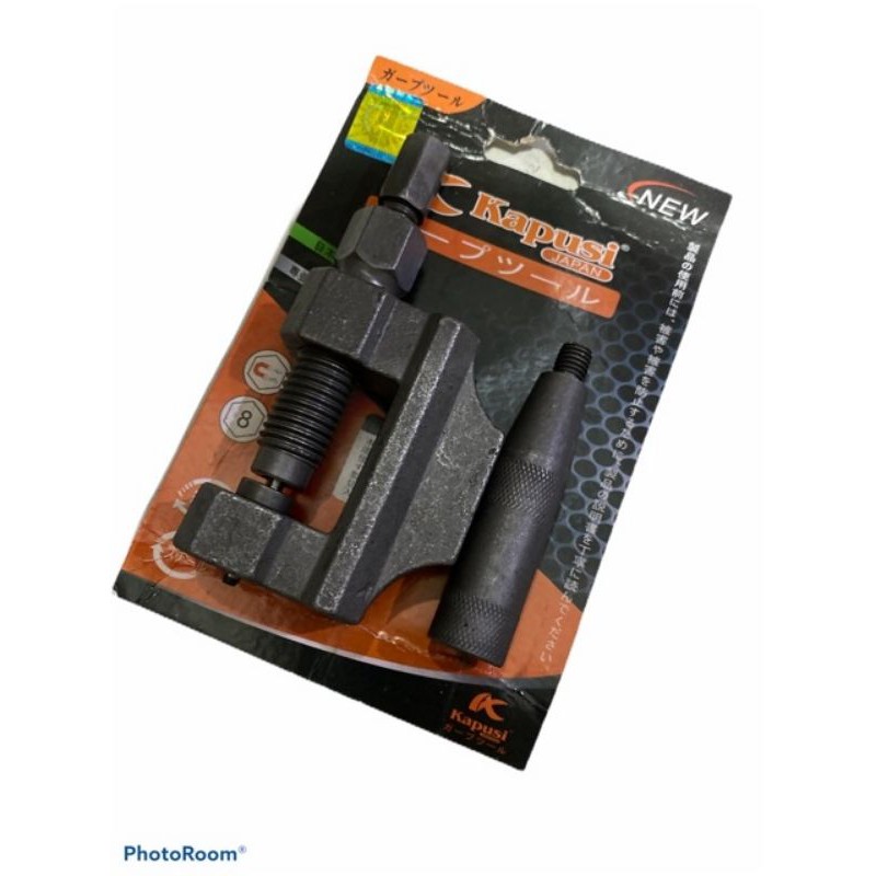 AlAT PENOTONG RANTAI MOTOR/chain cutter/pemotong rantai besar