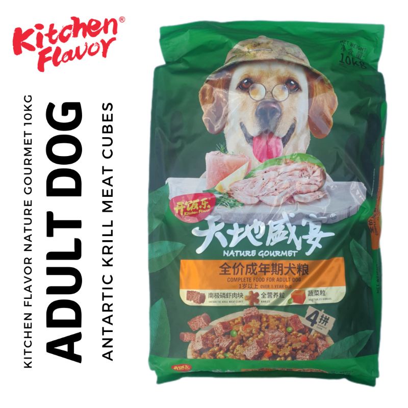 Jual Kitchen Flavor Nature Gourmet Small Breed Adult 10kg Makanan