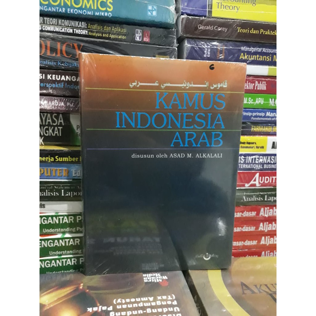 Kamus Indonesia Arab Disusun Oleh Asad M Alkalali Shopee Indonesia