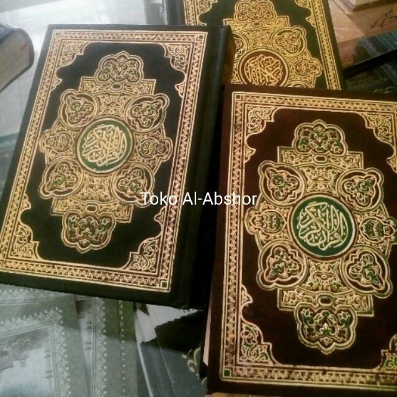 AL-QUR'AN UTSMANI BAIRUT BEIRUT KECIL 11