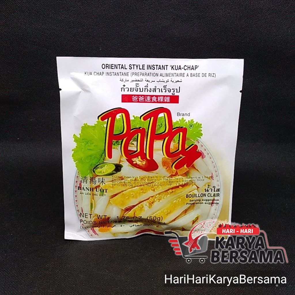 

PAPA ORIENTAL STYLE INSTANT KUA-CHAP 50GR