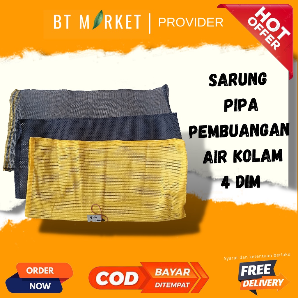 SARUNG PIPA PARALON 4 DIM SARINGAN KAIN SELONGSONGAN PIPA PARALON PEMBUANGAN AIR KOLAM IKAN
