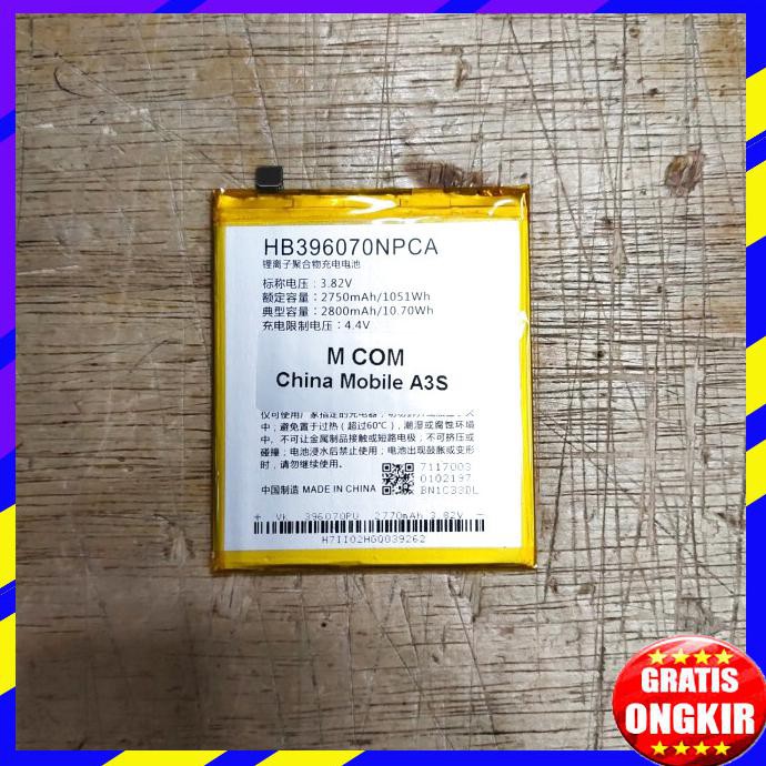 ACC HP BATERAI CHINA MOBILE A3S HB396070NPCA ORI BATERAI