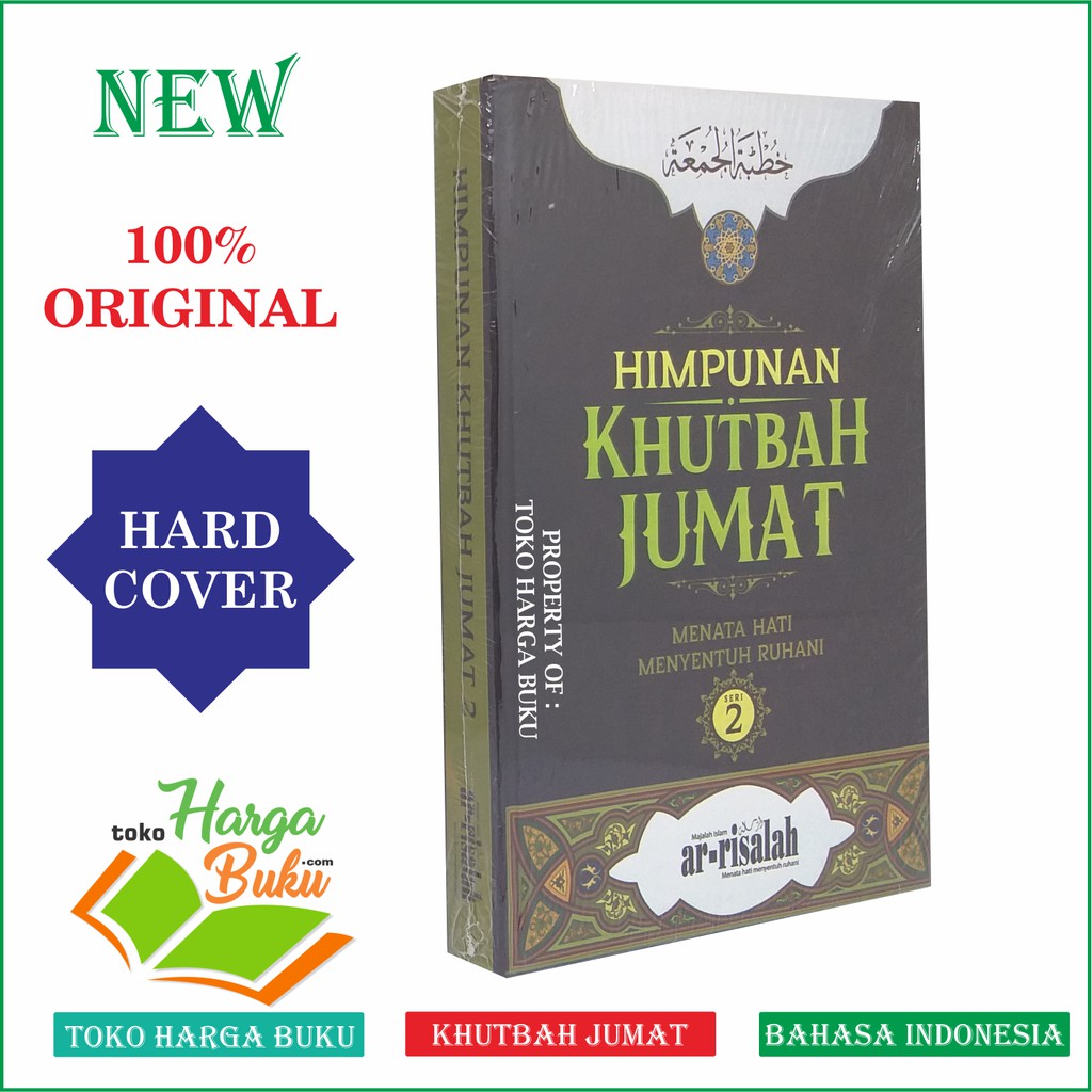 Himpunan Khutbah Jumat Seri 2 - Menata Hati Menyentuh Ruhani Penerbit Ar-Risalah
