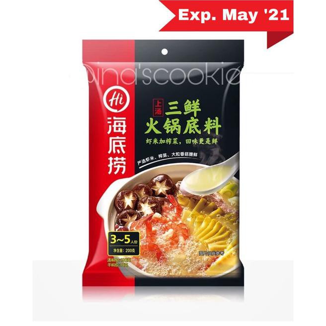 

YFAU HAIDILAO THREE DELICACIES SOUP HOTPOT BASE - SAN XIAN TANG BAF1