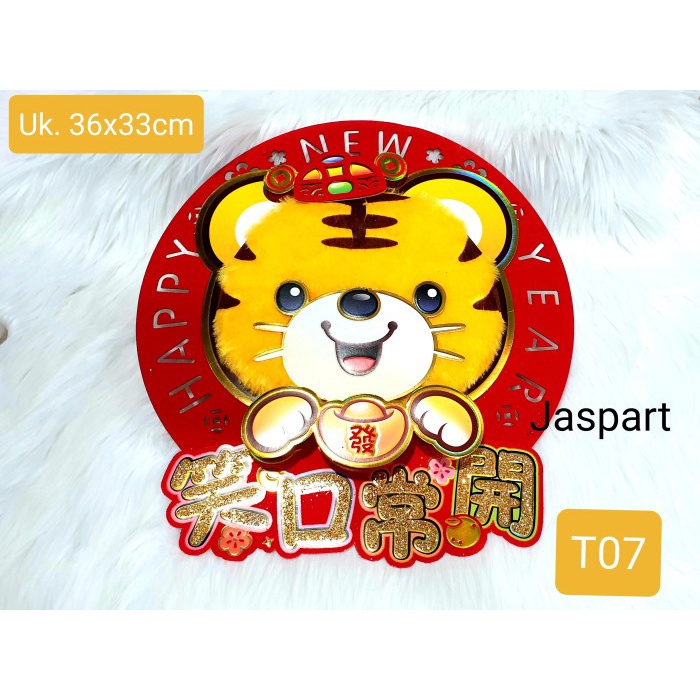 

Tempelan Imlek / Wallsticker Imlek / Wallpaper Imlek Shio Kualitas Terbaik