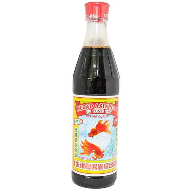 

Kecap Asin Ikan Koki / Kecap Asin Ikan Mas / Cu Tung Hin / Kecap Asin Ikan Me