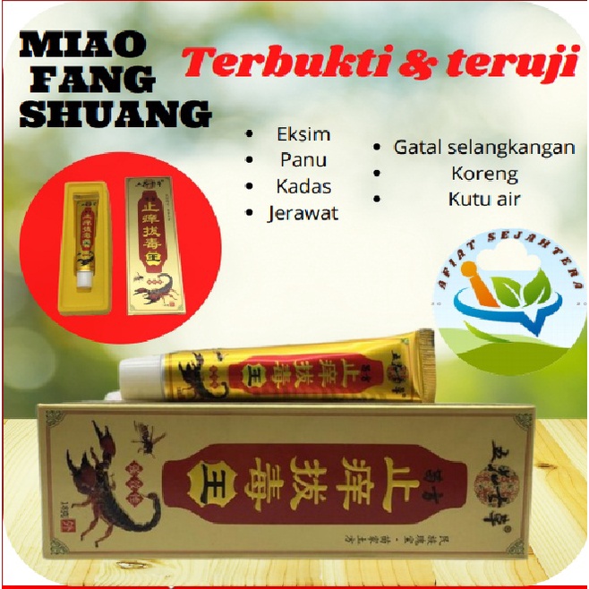 krim MIAO FANG( untuk gatal selangkangan)