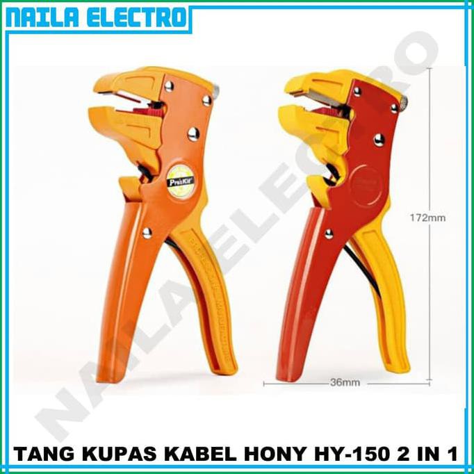 TANG KUPAS KABEL DAN TANG POTONG KABEL HONY HY-150 2 IN 1