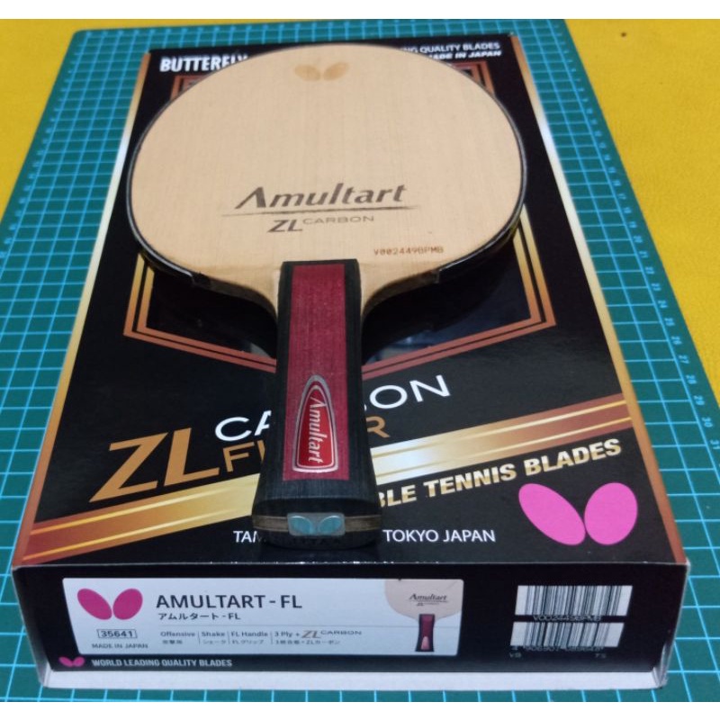 butterfly amultart zlc