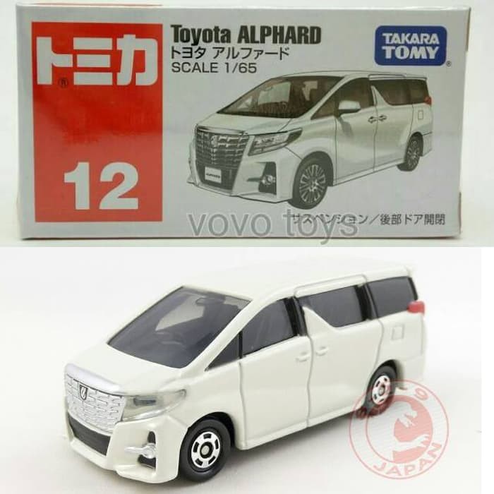 tomica toyota alphard 12