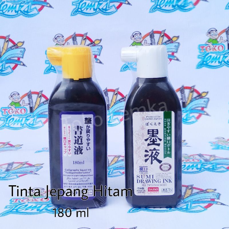 Tinta Jepang / Calligraphy Ink / Daiso Ink / Tinta Kaligrafi